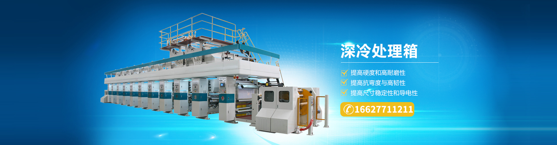 河南精誠汽車零部件有限公司